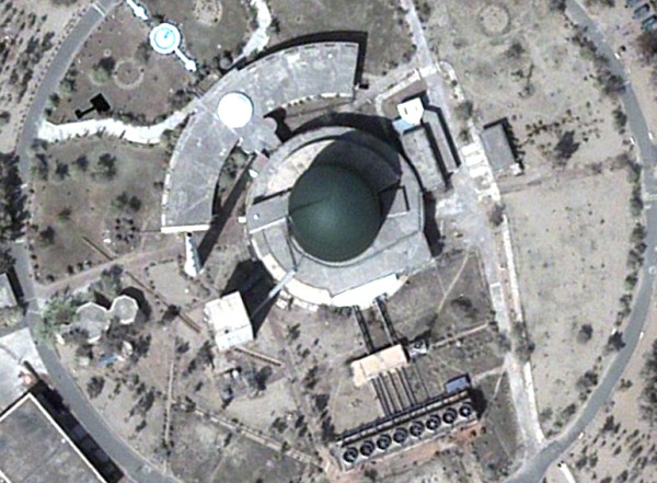 pakistan-nuclear-reactor.jpg