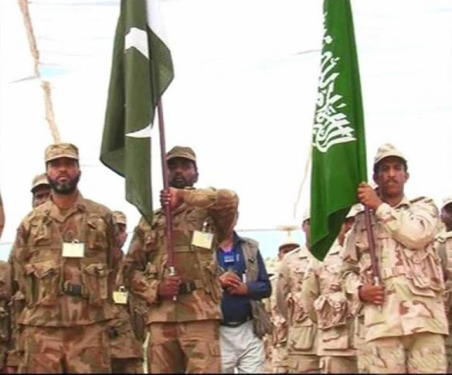 Pak-Saudi%2Bspecial%2Bforces%2Bbegin%2BAl-Shahab-I%2Bcounter-terrorism%2Bexercises.jpg