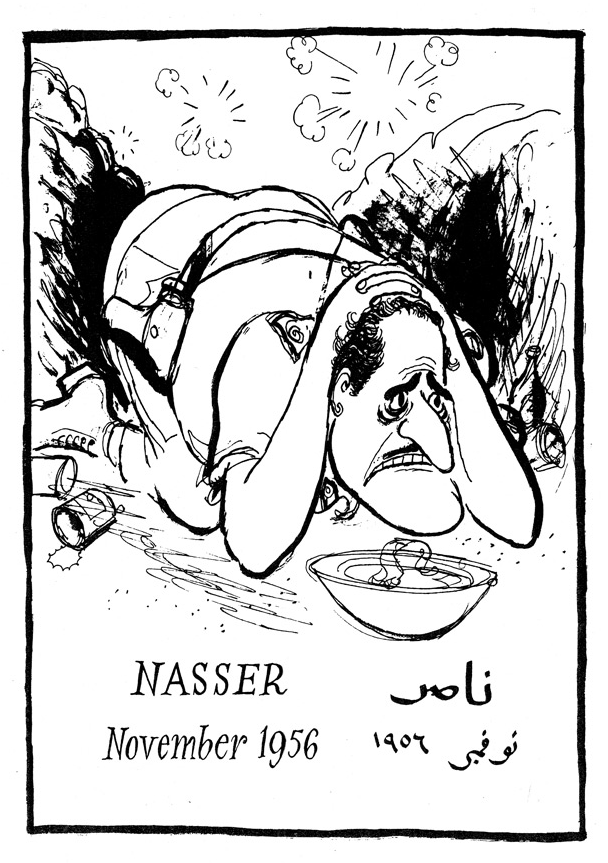 Nasser.png