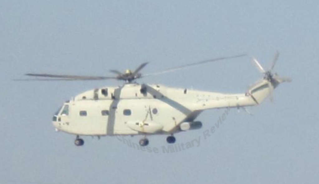 Z-8%252CAEW%2526C+AWACs+Avicopter+AC313+A%25C3%25A9rospatiale+Super+Frelon+radar+People%2527s+Liberation+Army+Navy+%2528PLAN+or+PLA+Navy%2529+An+airborne+early+warning+and+control+%2528AEW%2526C%2529+AWAC+Airborne+Surveillance+and+Control+%2528ASaC%2529+ka-31+%25282%2529.jpg