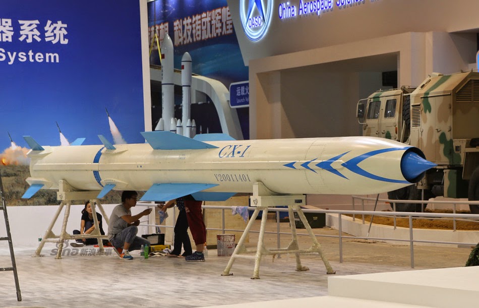 Chinese%2Bmanage%2Bto%2Bcopy%2BIndo-Russian%2Banti-ship%2Bmissile%2BBrahMos%2Bas%2BCX-1%2B%2B1.jpg