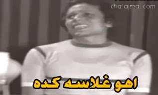 facebook-comments_37.jpg