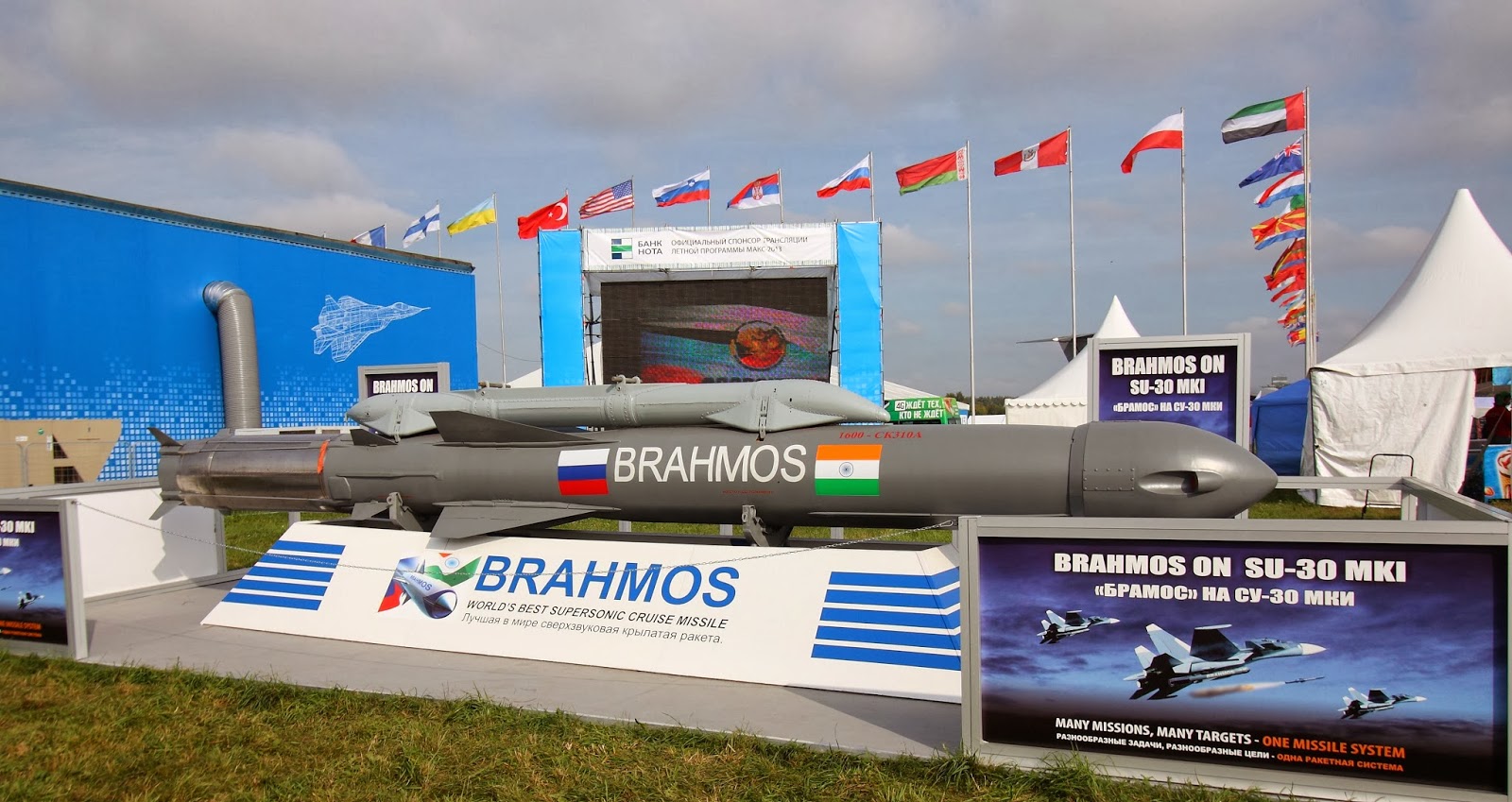 MISIL+-+BRAHMOS+2.jpg