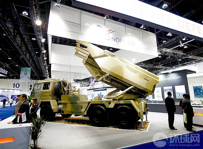 chinese+army+pla+export+pakistan+iran+bangladesh+SR5+multiple+launcher+rocket+system+(MLRS)+SR5+220+mm+or+122+mm+multiple+launcher+rocket+system+Norinco+-+China+Venezuelan+Marines+announce+new+artillery+group+(3).jpg