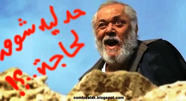 had+leeh+shoak+lhaga+2.jpg