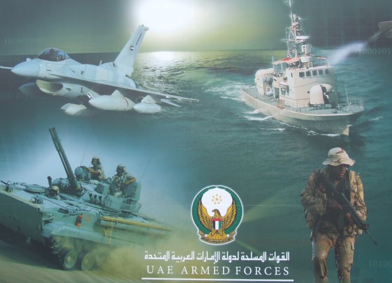 united_arab_emirtaes_armed_forces_images_001.jpg