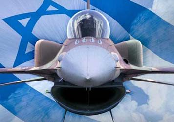 Israeli-air-force.jpg