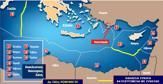 Eik-6-greece-cyprus-eez.jpg