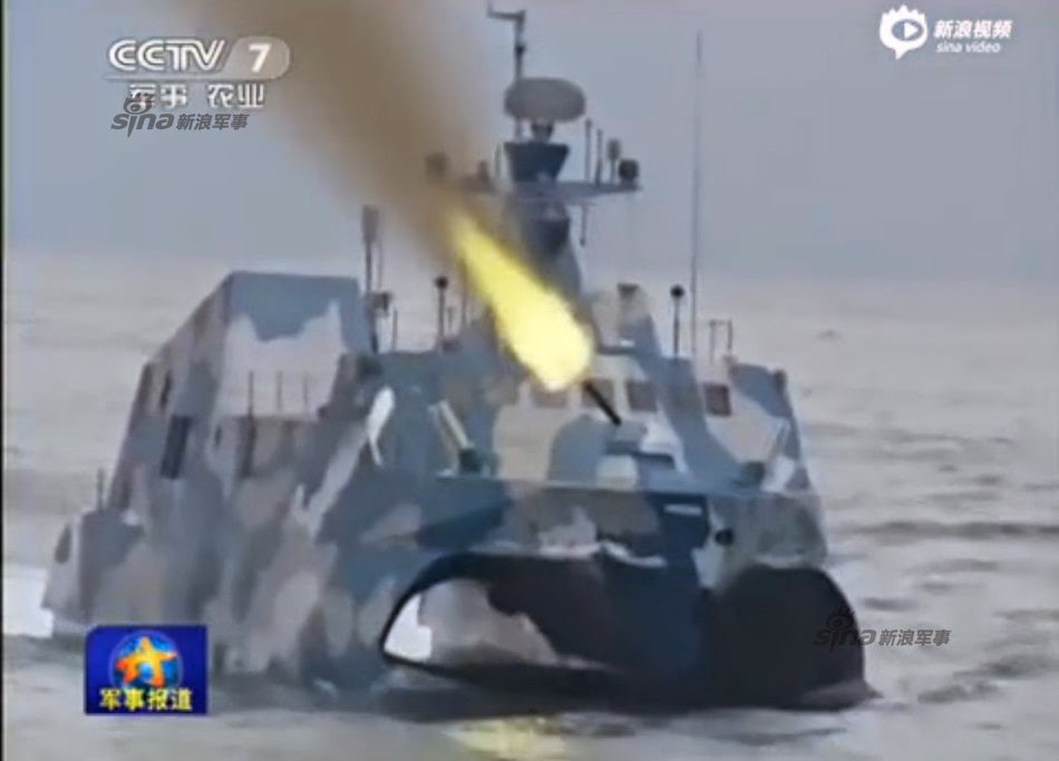 PLA%2BNavy%2BType%2B022%2Bmissile%2Bboat%2B6.jpg