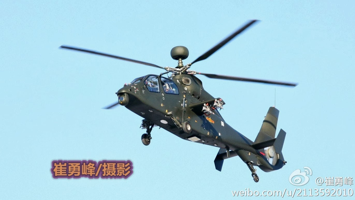 PLAAF+Z-9+LONGBOW+1.jpg