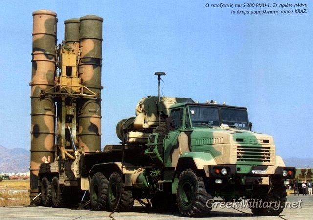 Greece_negotiates_the_purchase_of_missiles_with_Russia_for_its_S-300_PMU1_air_defense_systems_640_001.jpg