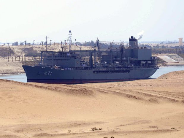IRINS%2BKhark%2Bin%2BSUez.jpg