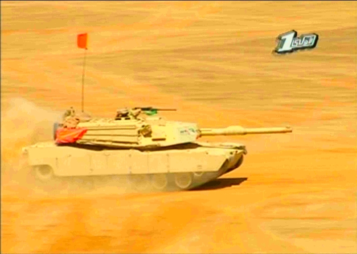 Egyptian+Abrams.jpg