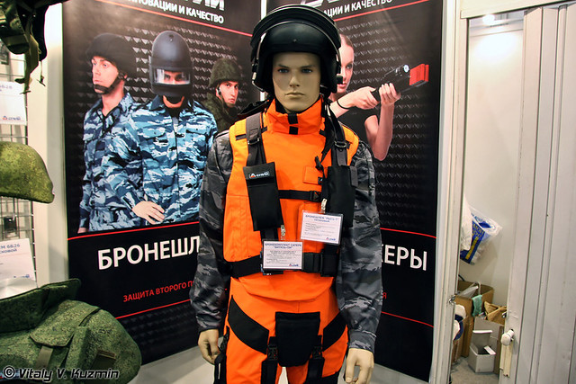 InterpolitexPart703-640x427.jpg