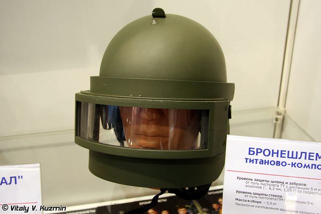InterpolitexPart705-640x427.jpg