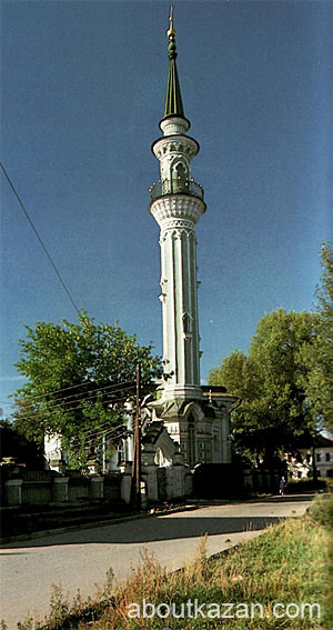 kazan-azimov-mosque.jpg