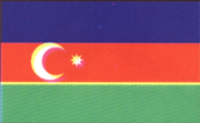 azerbaidzhan2.JPG