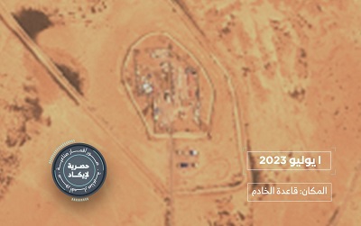 صور أقمار صناعية تظهر كيفية استهداف قوات «فاغنر» في ليبيا