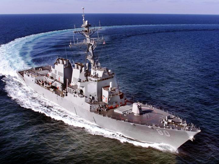 ROOSEVELT_DDG_80.jpg