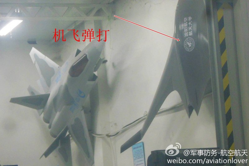 j-31-chinese-concept-experimental-stealth-aircraft1.jpg