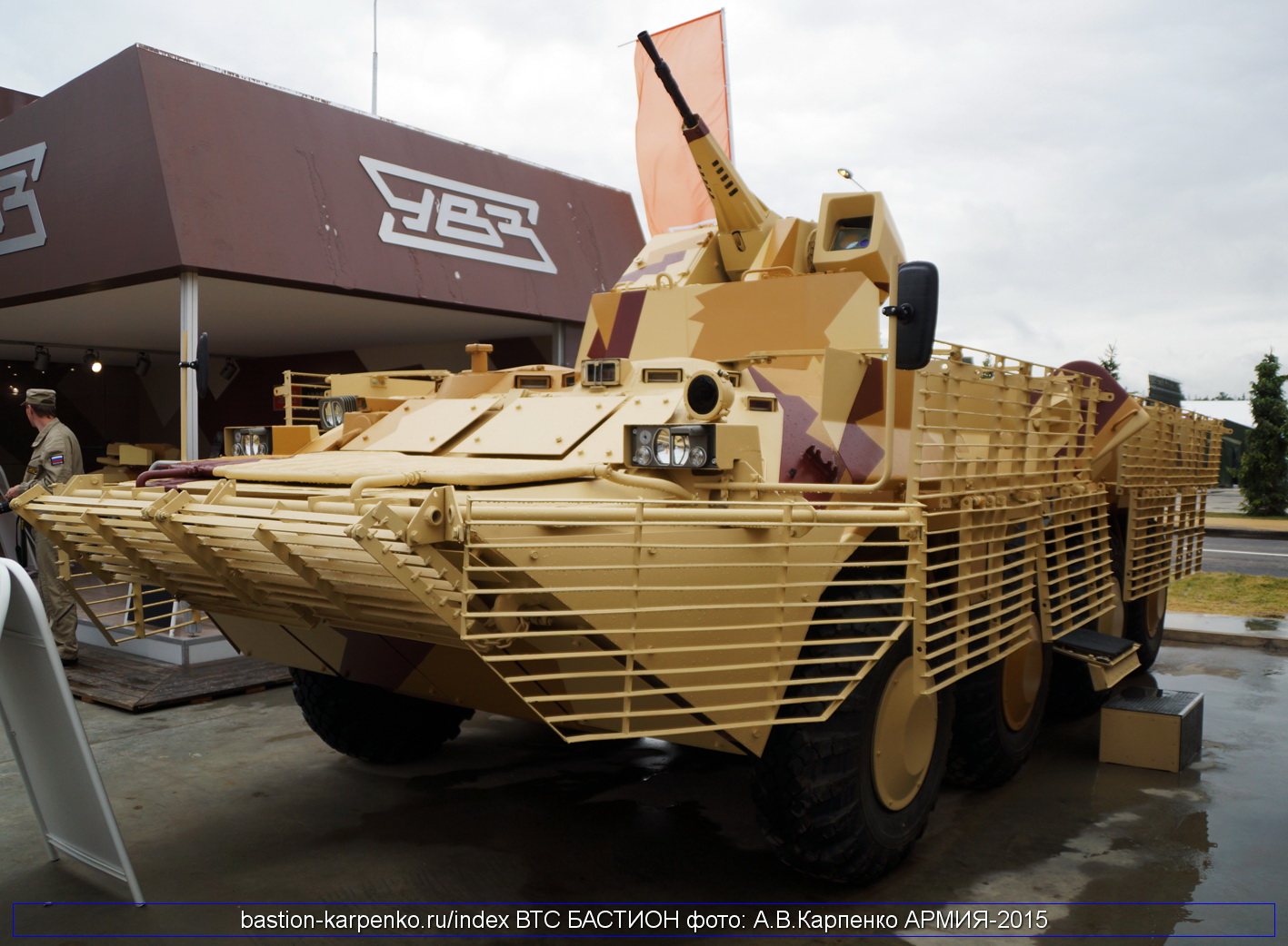 BTR-80_BUREVESTNIK_ARMIA-2015_01.jpg