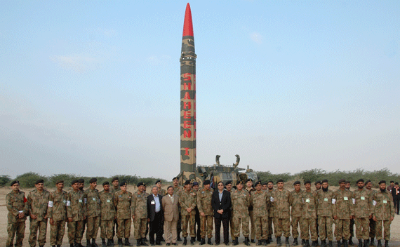 Pakistan-Launch.gif