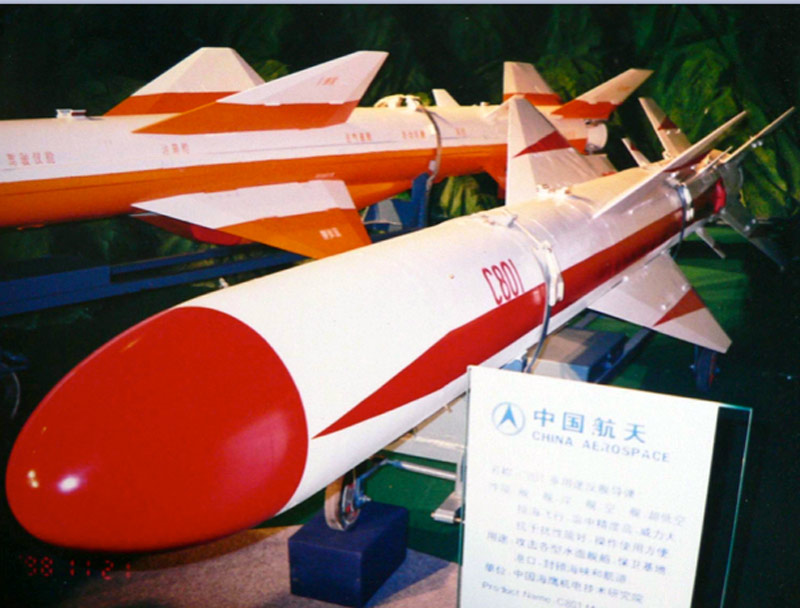 C801-Missile.jpg