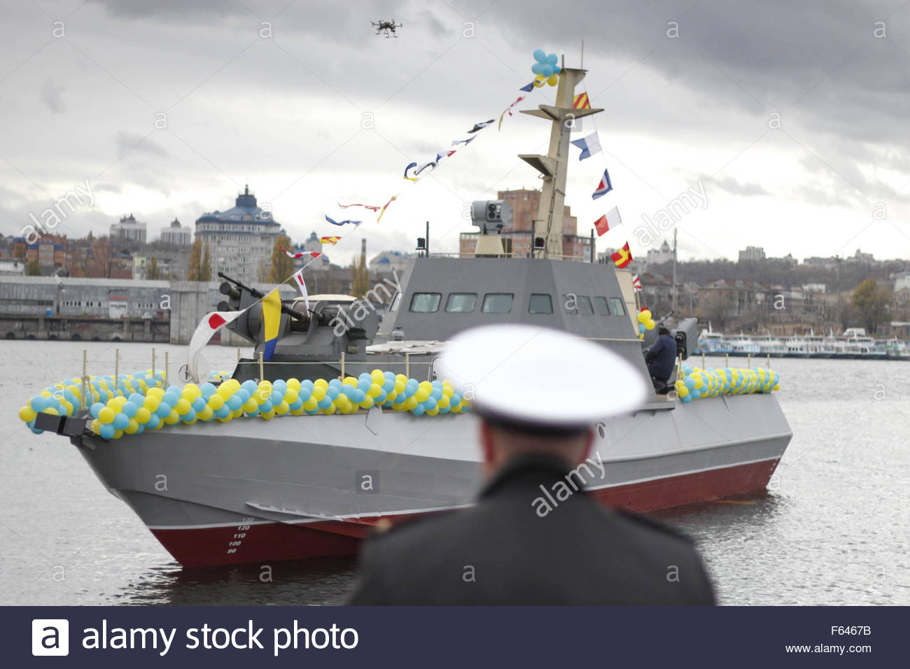 kiev-ukraine-11th-nov-2015-a-small-armored-artillery-boat-class-gurza-F6467B.jpg