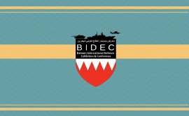 BIDEC-event_el485_1.jpg