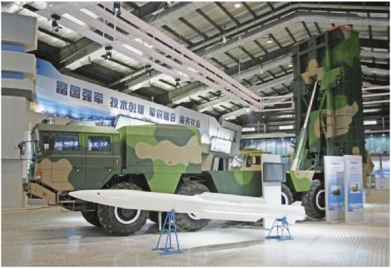 china-hits-tactical-missile-at-Typhoon-Mujigae3.jpg