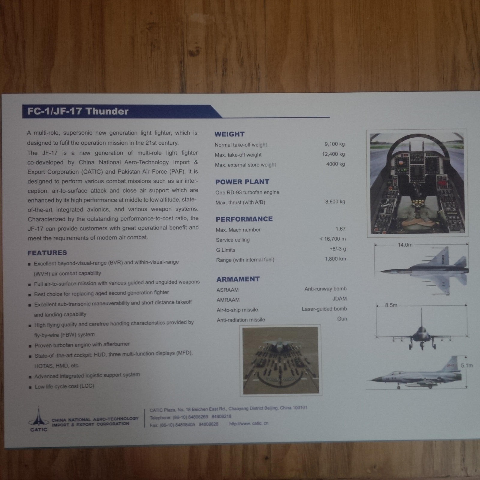 jf-17-specifications-ideas-2014-2-jpg.230175