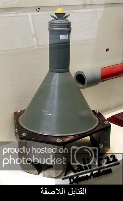 399px-Haft-Hohlladung_granare_3kg.jpg