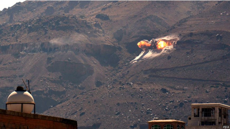 151015124822_yemen_624x351_epa.jpg