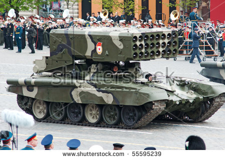 stock-photo-moscow-may-tos-heavy-flame-thrower-system-dress-rehearsal-of-military-parade-on-th-55595239.jpg