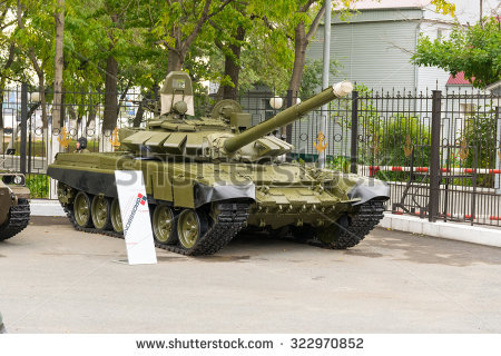 stock-photo-vladivostok-russia-october-modern-russian-armored-vehicles-during-the-preparation-for-322970852.jpg