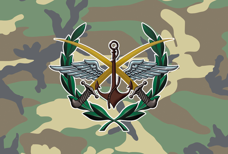 army_logo.jpg