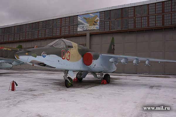 Su-25SM_livraison_mil_.jpg