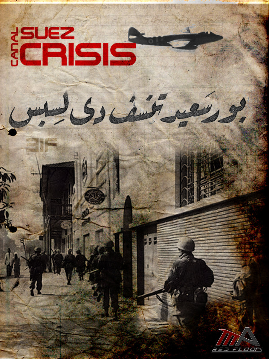 Suez_Crisis_1956_by_REDFLOOD.jpg