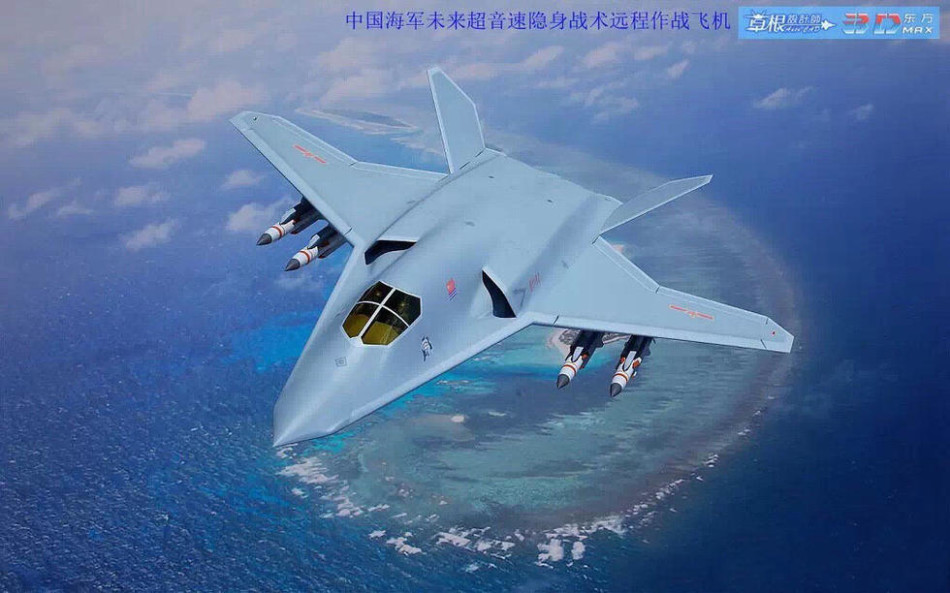 China-Stealth-Fighter-Bomber.jpg