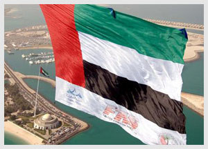 UAE-411.jpg