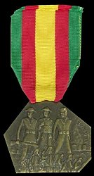 MedalOfPalestine02.jpg