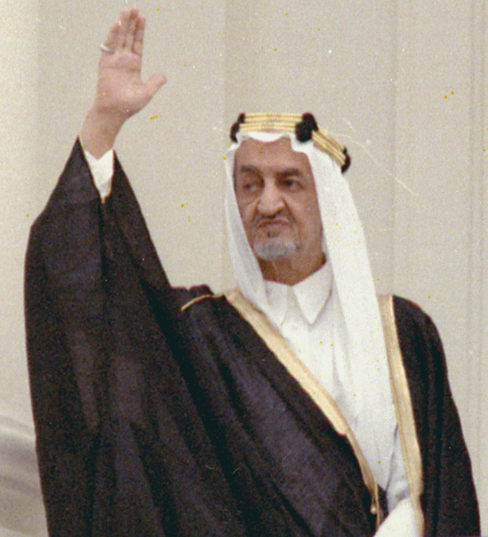 King_Faisal_of_Saudi_Arabia_on_on_arrival_ceremony_welcoming_05-27-1971_(cropped).jpg
