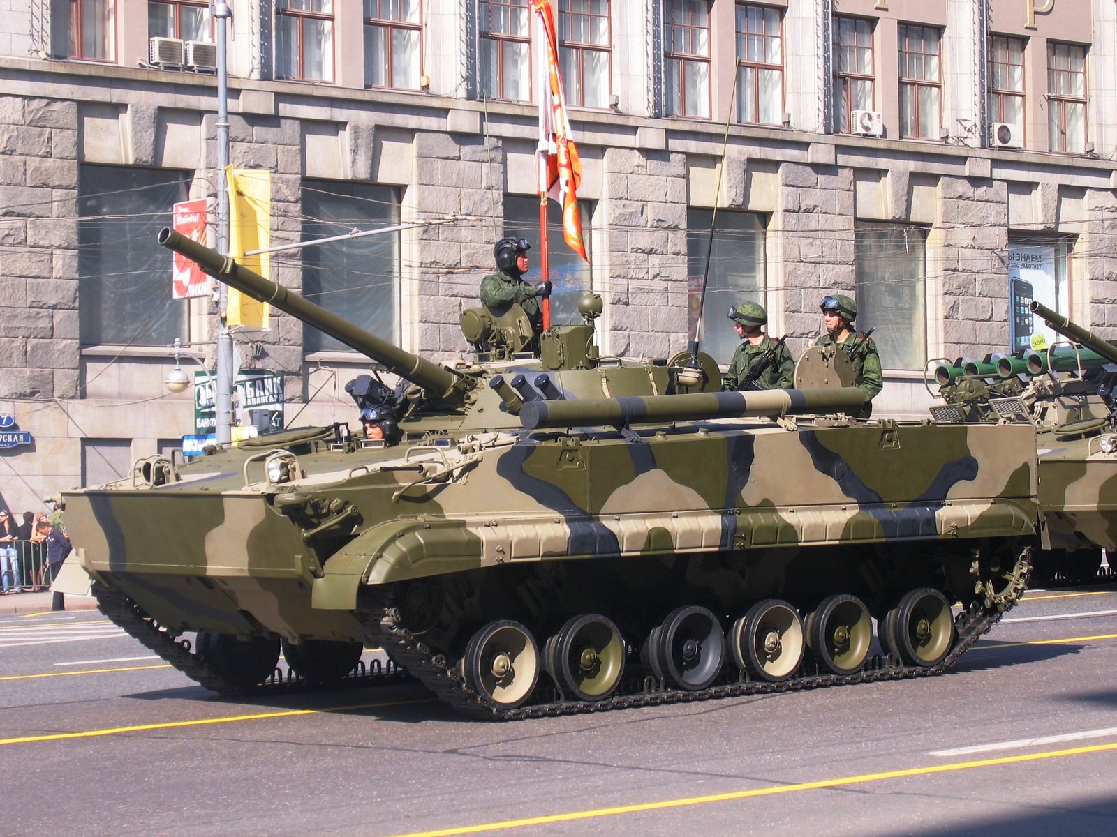 2008_Moscow_May_Parade_Rehearsal_-_BMP-3.JPG