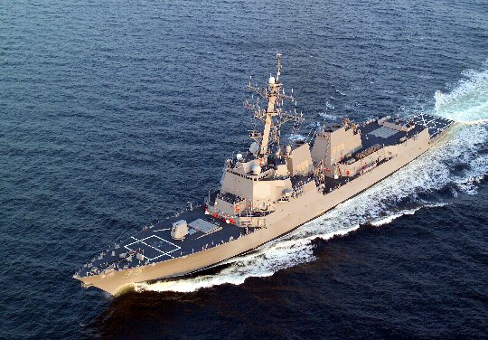 USS_James_E._Williams%3BWms6.jpg