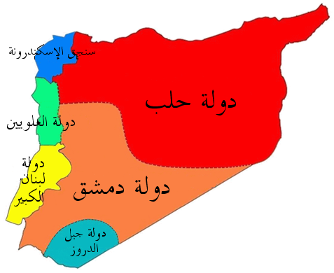 Mandate_of_Syria_ar.png
