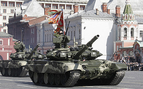 T-90_tank_during_the_Victory_Day_parade_in_2009.jpg