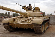 180px-New_iraqi_army_tank.jpg