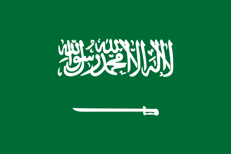 750px-Flag_of_Saudi_Arabia.svg.png