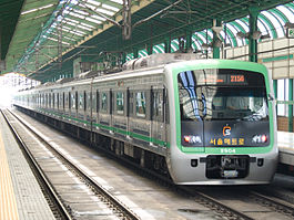 265px-Seoul-Metro-2004-20070722.jpg