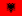 22px-Flag_of_Albania.svg.png